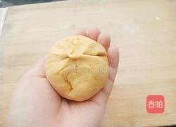 金元宝（奶黄包）的做法图解12