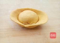 金元宝（奶黄包）的做法图解17