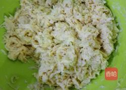 土豆丸子的做法图解3