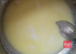 酸奶蛋糕的做法图解1