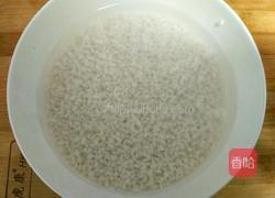 桂花蜜汁藕的做法图解1