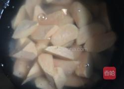 红薯粥的做法图解4