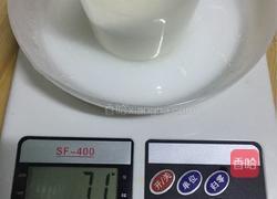 黄油面包卷的做法图解6