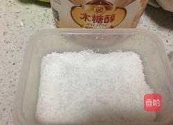 自制莲蓉馅的做法图解2