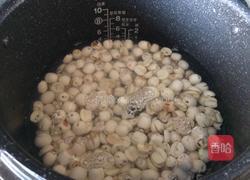 自制莲蓉馅的做法图解6