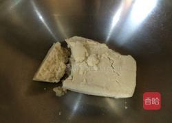 自制莲蓉馅的做法图解11