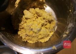 豆沙黄馍馍的做法图解1