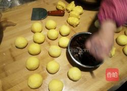 豆沙黄馍馍的做法图解2