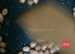 花生米的做法图解2