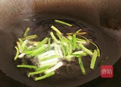 葱油胡萝卜炒饭的做法图解7