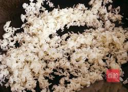 葱油胡萝卜炒饭的做法图解10