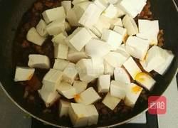 肉沫豆腐的做法图解6