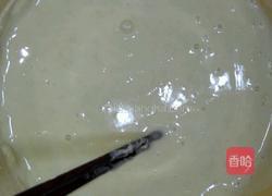 小米馒头的做法图解3