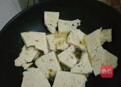 香煎馍片的做法图解3