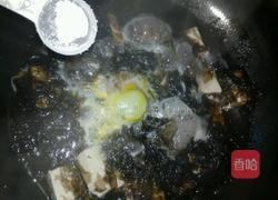 老豆腐紫菜蛋花湯的做法图解5