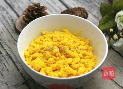 咸蛋黄焗南瓜的做法图解5