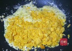 咸蛋黄焗南瓜的做法图解9