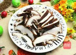 Illustration of how to make mushroom and vegetable cheese cake 1