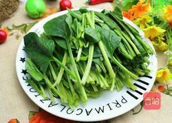 香菇蔬菜奶酪饼的做法图解2