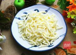 香菇蔬菜奶酪饼的做法图解5