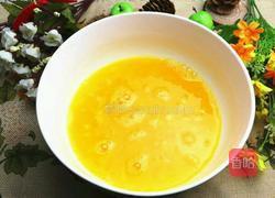 香菇蔬菜奶酪饼的做法图解6