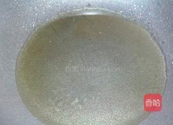 香菇蔬菜奶酪饼的做法图解7