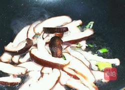 香菇蔬菜奶酪饼的做法图解9