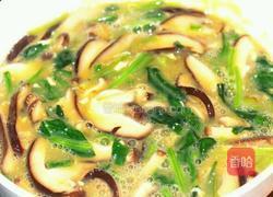 香菇蔬菜奶酪饼的做法图解11