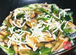 香菇蔬菜奶酪饼的做法图解15
