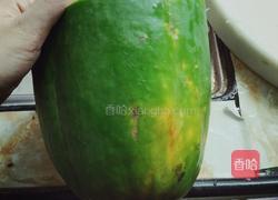 凉拌酸甜木瓜丝的做法图解1