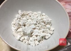 荞麦老鼠的做法图解2
