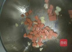 鸡蛋火腿豆腐汤的做法图解3