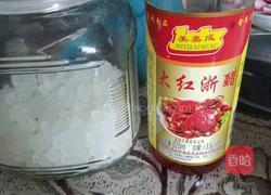 泡甜萝卜的做法图解3