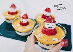 椰子茸芒果杯的做法图解21