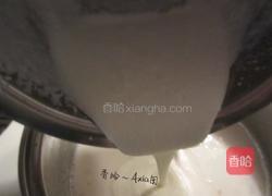 椰子茸芒果杯的做法图解15