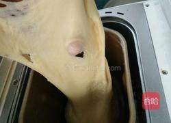 奶油酸奶豆沙包的做法图解3