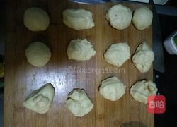 奶油酸奶豆沙包的做法图解5
