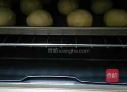 奶油酸奶豆沙包的做法图解7