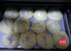 奶油酸奶豆沙包的做法图解9