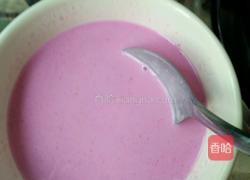 牛奶小方的做法图解1