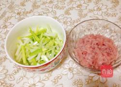 韭黄炒肉丝的做法图解1
