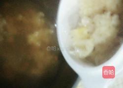 银耳百合红豆汤的做法图解5