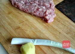 翡翠烧卖的做法图解3