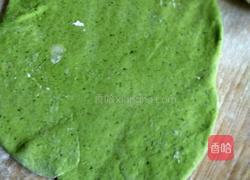 翡翠烧卖的做法图解10