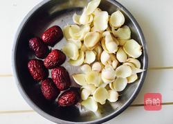 腊八粥的做法图解3