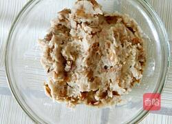 柳叶盒子的做法图解1