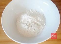 柳叶盒子的做法图解2