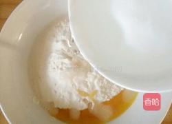 柳叶盒子的做法图解4