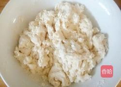 柳叶盒子的做法图解5