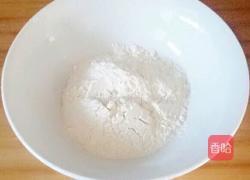 电饭锅版老婆饼的做法图解5